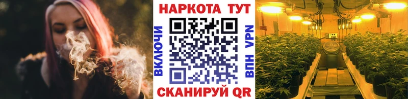 Виды наркотиков купить Асбест ЭКСТАЗИ Канабис Меф мяу мяу Гашиш