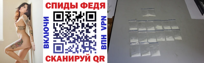 где найти наркотики  Асбест  Amphetamine 97% 