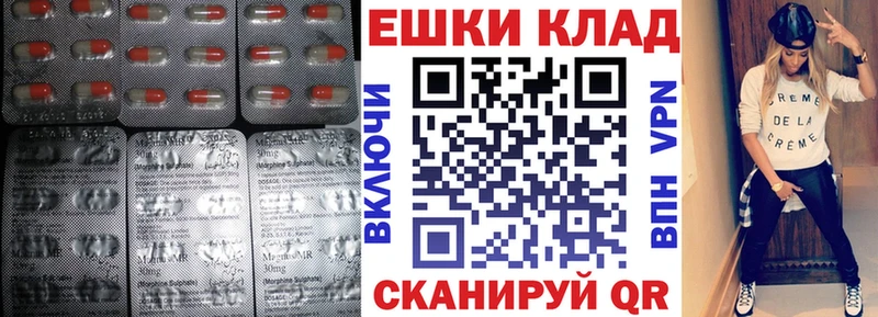 Ecstasy диски  Асбест 