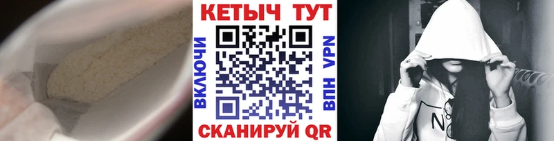 Кетамин VHQ  Асбест 