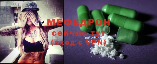 мефедрон VHQ Алзамай