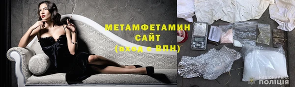 мефедрон VHQ Алзамай