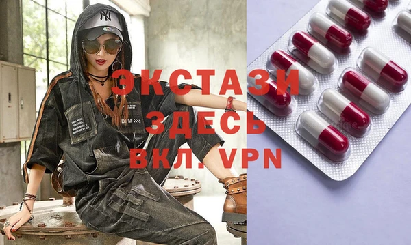 мефедрон VHQ Алзамай