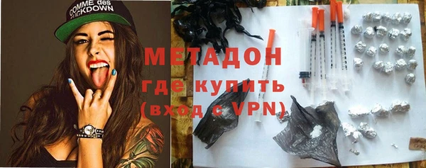 мефедрон VHQ Алзамай