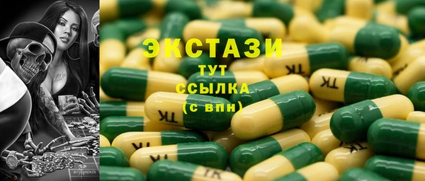 мефедрон VHQ Алзамай