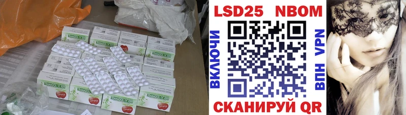 LSD-25 экстази ecstasy как найти наркотики Асбест