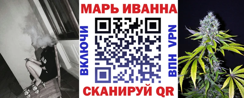 Бошки марихуана White Widow  MEGA ссылки  Асбест  цена наркотик 